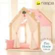 【Naspa】手工頂級樺木屋-美型卡榫結構韓劇同款多色可選-可口(橡膠槌版)