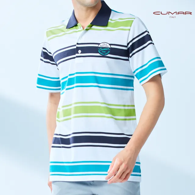【CUMAR】男裝短袖棉質條紋POLO衫/178253(多色任選)