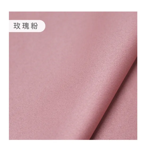 【Home Desyne】台灣製柔光緞面素色遮光打孔半窗窗簾單片(打孔148x165cm)