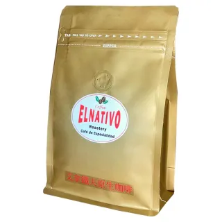 【ELNATIVO】艾拿鐵夫原生咖啡 209 赫利莊園 5入組(有機咖啡豆 228g)