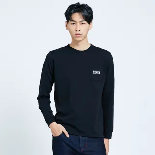 【EDWIN】男裝 口袋小LOGO長袖T恤(黑色)