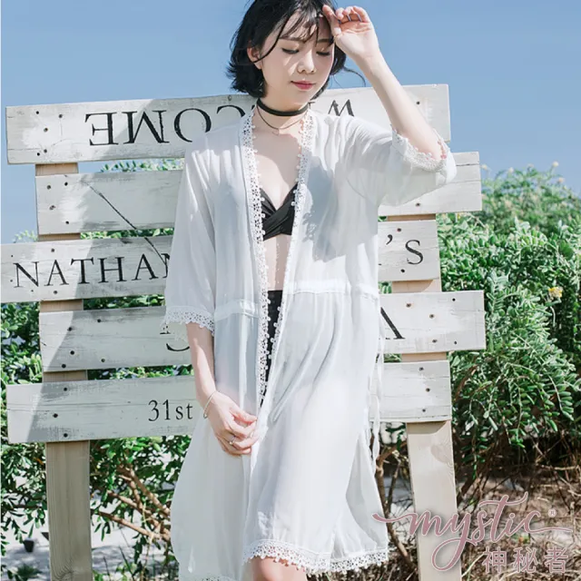 【TING BRA 婷姐內衣】長袖蕾絲中長版開衫防曬外罩罩衫(外罩 罩衫 泳衣罩衫)（其他規格）