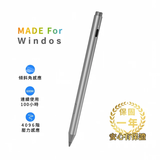 【Penoval】Surface Pen M4 觸控筆 筆尾橡皮擦(適用Surface/Microsoft 微軟/樂天Kobo 筆記型電腦)