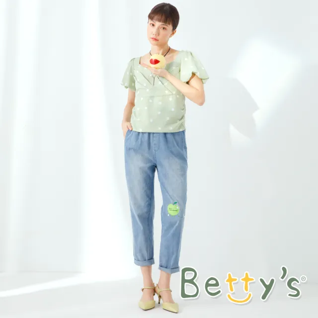 【betty’s 貝蒂思】短版圓點V領壓飾上衣(淺綠)