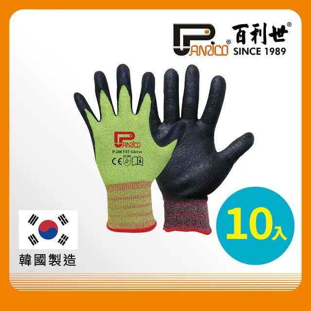 【Panrico 百利世】韓國NiTex P-200 加厚型透氣止滑工作手套草綠色10入(加厚型止滑耐磨手套)