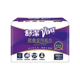 【Kleenex 舒潔】VIVA摺疊紙巾 150張x2包x4串