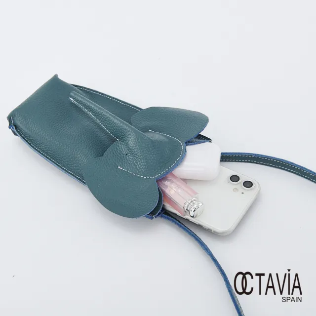 【OCTAVIA 8】小飛飛 立體大象牛皮手機包(手機包)