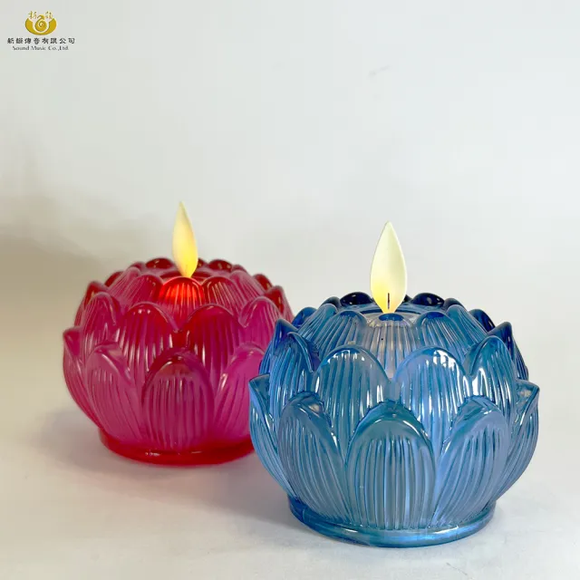 【新韻傳音】祈願琉璃心燈 充電式 紫色(直徑5.3cm／2入組 中元普渡拜拜)
