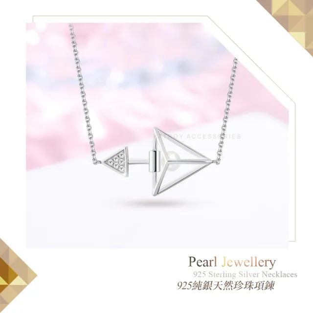 【KATROY】天然珍珠．母親節禮物．純銀項鍊(4.5 - 5.0mm)