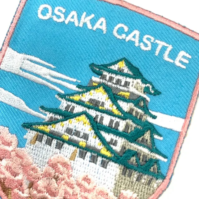 【A-ONE 匯旺】日本 大阪城 文青風格 帽子 熨斗貼布 熨燙布標 布藝徽章地標電繡背膠補丁 袖(NO.185)