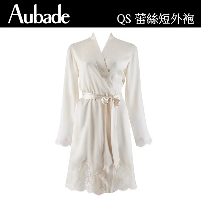 【Aubade】摯愛蠶絲長袖膝上外袍  蕾絲性感睡衣 女睡衣 法國進口居家服(QS-牙白)