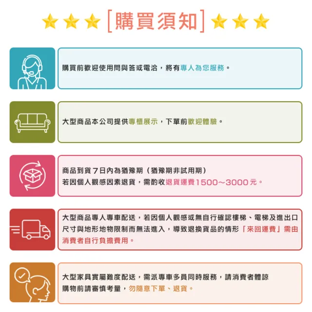 【潮傢俬】WINCKELMANN溫克爾曼雙抽雜誌邊櫃/附輪-2色可選(雜誌邊櫃/收納櫃)