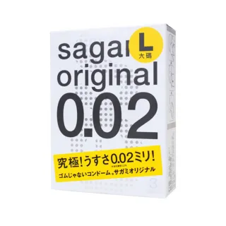 【Dr. 情趣】相模Sagami 002超激薄保險套 L加大3入/盒