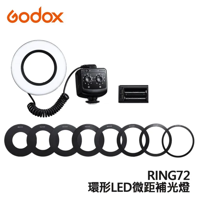 【Godox 神牛】RING72 環形LED持續燈 微距補光燈(公司貨)