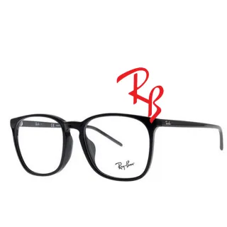 【RayBan 雷朋】亞洲版 復古輕量大鏡面光學眼鏡 簡約細鏡臂 RB5387F 2000 黑 公司貨