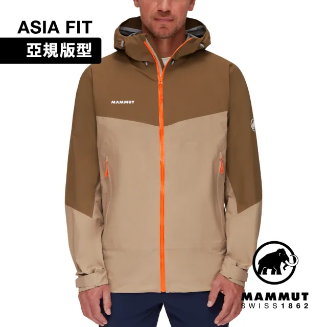 【Mammut 長毛象】Convey Tour HS Hooded Jacket AF 防風防水連帽外套 野生棕/深沙褐 男款 #1010-28451