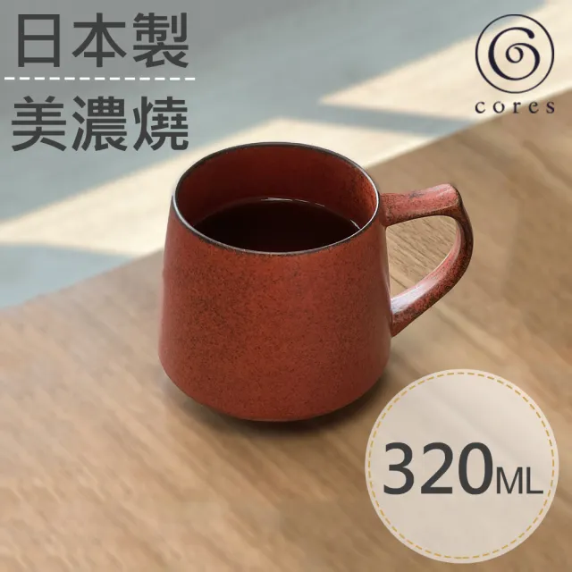 【Cores】KIKI美濃燒馬克杯-瓷製可微波/紅(C811RD)
