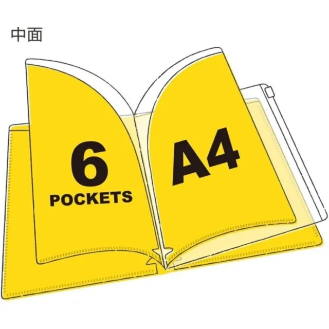 【小禮堂】迪士尼 小熊維尼 A4多功能資料夾 《黃野餐款》(平輸品)