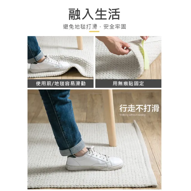 【麥瑞】耐重無痕雙面膠 3X100CM 3入(透明無痕雙面膠 萬用雙面膠 隨手貼 壁貼 強力雙面 水洗重複使用)