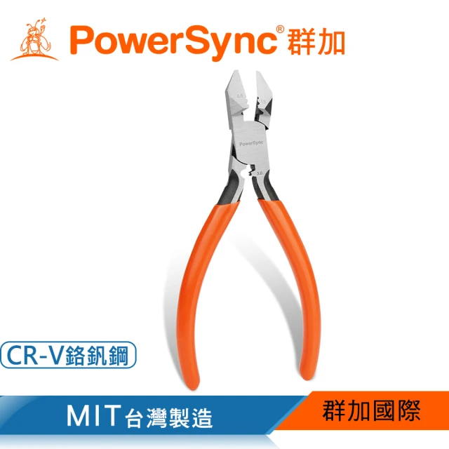 【PowerSync 群加】6吋三合一專利剝線日式斜口鉗(WDA-SJ160)