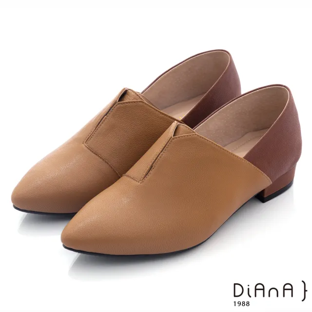 【DIANA】2.7cm 質感羊皮撞色拼接微尖頭休閒鞋/低跟鞋-經典設計(棕x咖)