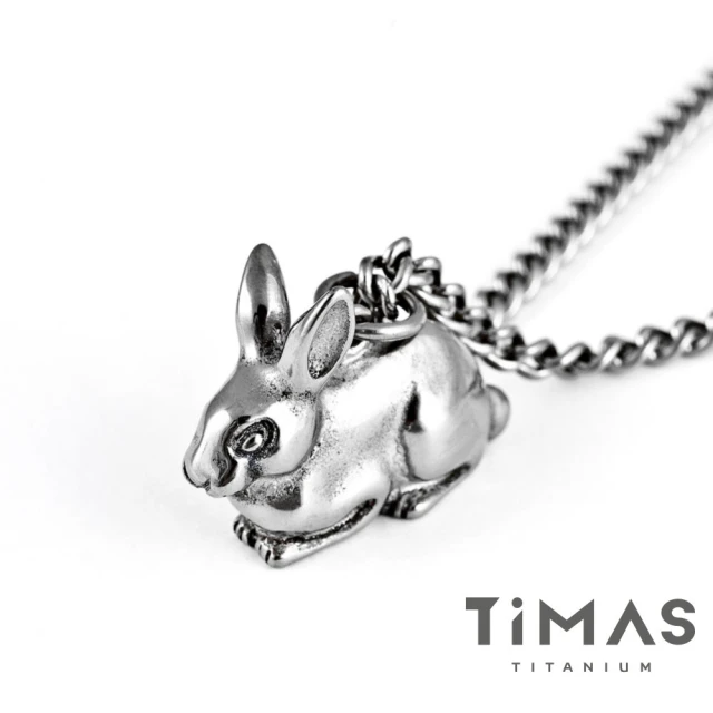 【TiMAS】《十二生肖-兔》純鈦項鍊-M02D(45公分)