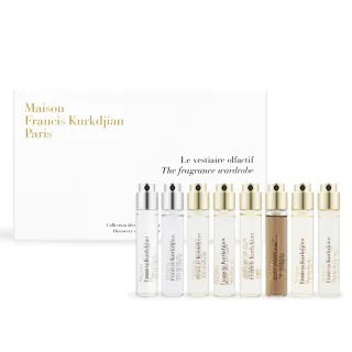 【Maison Francis Kurkdjian】MFK 香氛衣櫥女性香水禮盒 11mlX8(永恆之水+香詩之水等-國際航空版)