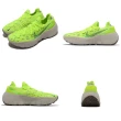 【NIKE 耐吉】休閒鞋 Space Hippie 04 男鞋 螢光綠 厚底 環保材質 Flyknit 襪套式 運動鞋(DQ2897-700)
