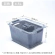 【CS22】日式多功能雙層瀝水大容量冰箱保鮮收納盒2色(大容量4.5L/4入)