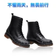 【charme】男女款兩穿大尺碼馬汀防水雨鞋雨靴(馬丁雨季必備)