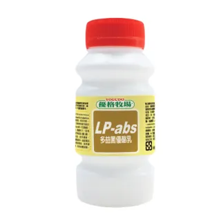【乳之初】LP-abs多益菌優酪乳20入(多益菌 乳酸菌 優酪乳 奶素可食)