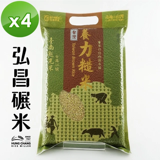 養力糙米-臺南越光米 台南16號-1.2kgX4包(健康營養糙米)