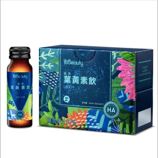 【VitaBeauty】酵母NMN葉黃素飲 2盒(50mlx8瓶/盒)
