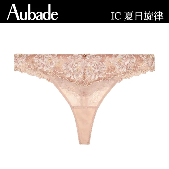 【Aubade】夏日旋律刺繡丁褲-IC(膚)