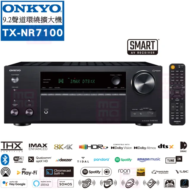 【ONKYO】TX-NR7100+R-625FA+R-34C+ICQ62(9.2聲道擴大機+落地喇叭+中置+一對 嵌入式)