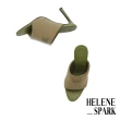 【HELENE SPARK】現代時髦感 LOGO 燙字美型高跟拖鞋(綠)