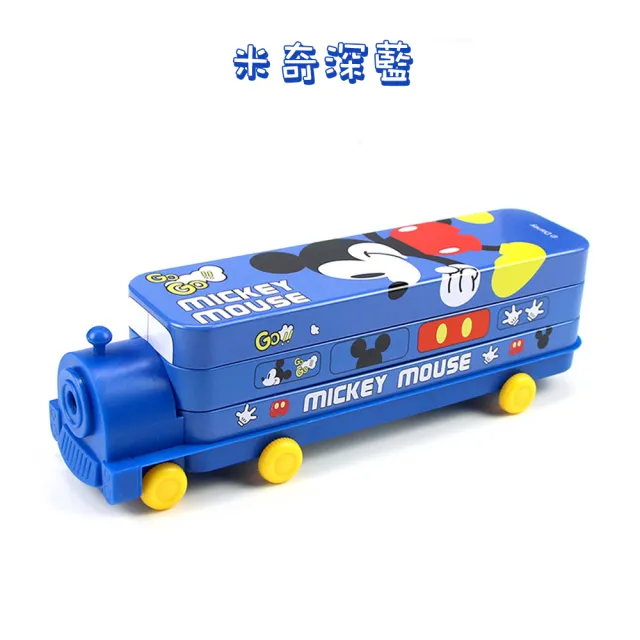 【Disney 迪士尼】兒童火車雙層文具盒 鉛筆盒 平輸品(米奇 米妮 漫威 鋼鐵人 蜘蛛人 美國隊長 冰雪奇緣)