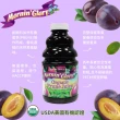 【Onatural 歐納丘】早晨榮耀有機純黑棗汁946ml*2瓶