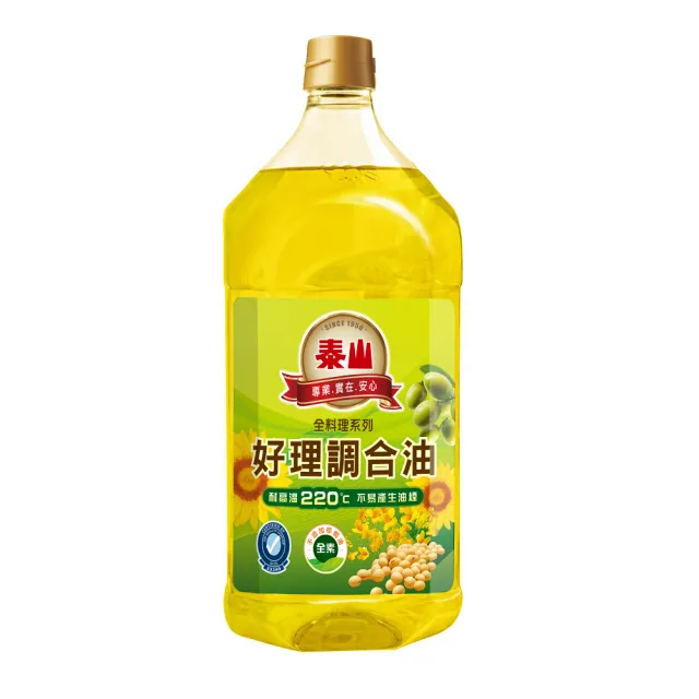 【泰山】好理調合油 2L 2入組