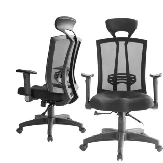 【好室家居】電腦椅/辦公椅3D護臀工學椅(免組裝電腦椅/人體工學椅)