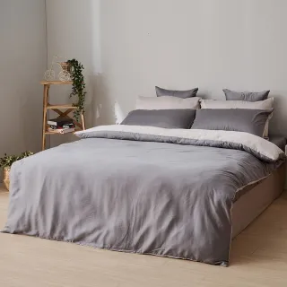 【戀家小舖】60支300織100%天絲床包枕套組-永恆系列-沉穩灰(雙人)