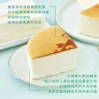 【起士公爵】美麗秘密乳酪蛋糕 6吋(蛋糕)