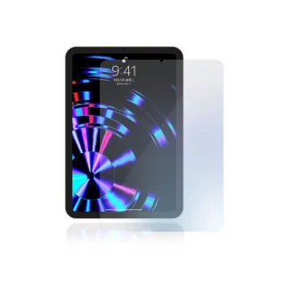 【General】iPad Pro 保護貼 玻璃貼 11吋 2018 第一代 抗藍光平板鋼化玻璃螢幕保護膜