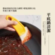 【廚具用品】日本食品級耐高溫矽膠廚房清潔刮刀-2入組(抹刀 軟刮刀 矽膠刮刀 油污清潔 污漬刮板 烘焙用具)