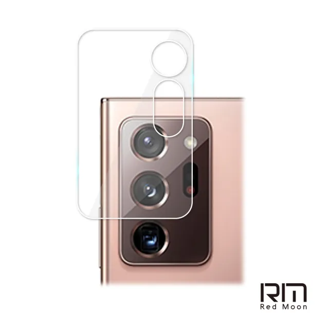 【RedMoon】三星 Note20 Ultra 9H厚版玻璃鏡頭保護貼 4入