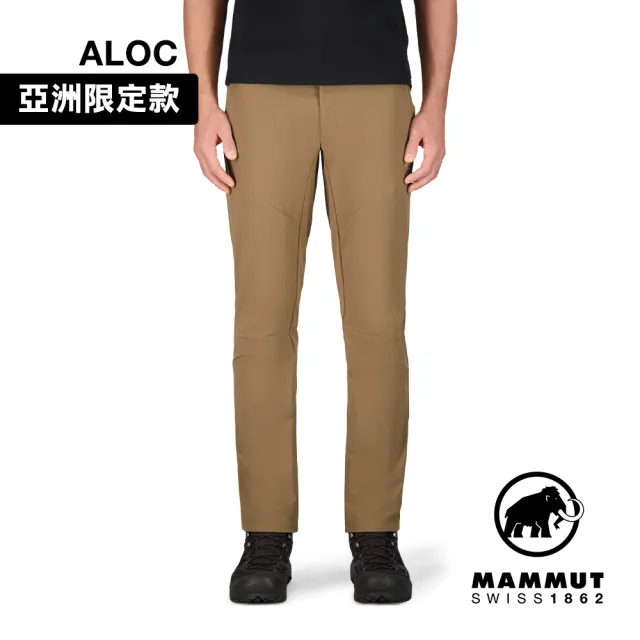 【Mammut 長毛象】Trekkers 3.0 Pants AF Men 健行防潑水長褲 深沙褐 男款 #1021-00800