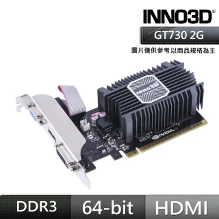 【Inno3D 映眾】GT 730 2GB SDDR3  顯示卡