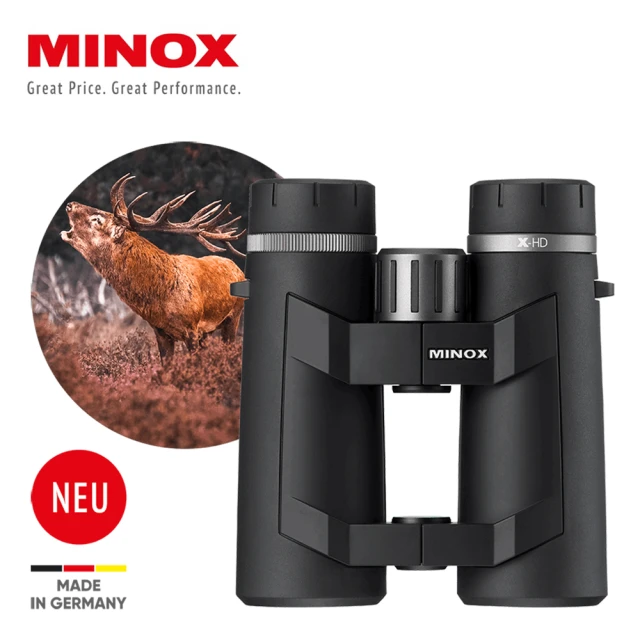 【Minox】10x44 X-HD 雙筒望遠鏡(公司貨  德國原廠製造)
