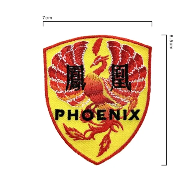 【A-ONE 匯旺】台灣 鳳凰 刺繡補丁 燙布貼 衣服布貼 臂章 祥獸 立體繡貼 裝飾貼 繡片貼(NO.152)