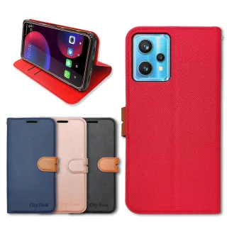 【CITY都會風】realme 9 Pro+/narzo 50 Pro 共用 插卡立架磁力手機皮套 有吊飾孔
